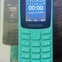 گوشی هانوفر