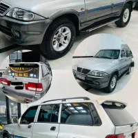 موسو 3200 شرایط