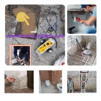 نشتیابی+نصب شیر+لوله کشی+رفعنم چکه تمام نقاط