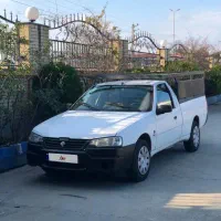 آریسان ۱ دوگانه مدل ۹۷