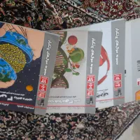 کتاب های کمک درسی برای کنکور