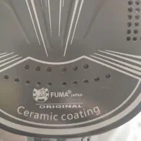 اتو بخار|اتو و لوازم اتو|اسلام‌شهر, شهرک امام حسین (میان آباد)|دیوار