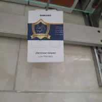 شارژر موبایل سامسونگ
