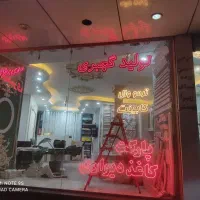 تعمیر تابلو چلنیوم و لایت باکس و نیون سیلیکونی|خدمات پیشه و مهارت|تبریز, |دیوار