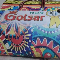 حصیر ۱۲ متری گلسار