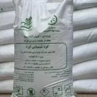 کود سفید