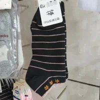 زیرلباس ها باقیمت های مناسب|لباس|خوی, |دیوار