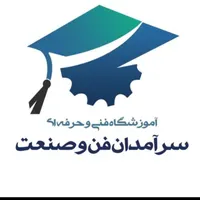 آموزش پیرایشگری دوره آرایشگری مردانه اصلاح|خدمات آموزشی|اهواز, شریعتی جنوبی|دیوار