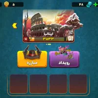 اکانت پسر خوانده