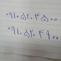 ۹۱۰۵۲۰۴۵۰۰