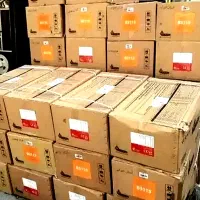 طرح تعویض آبگرمکن نو بافرسوده وخراب