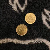 سکه ۵۰ دینار ضرب ۲۵۳۷