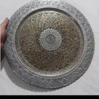 مجمع مسی کهنه