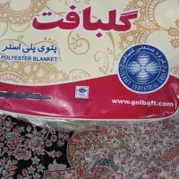 پتوی گلبافت نو|اسباب و اثاث بچه|رشت, شهرک صبا|دیوار