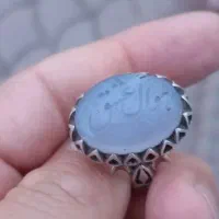 عقیق کبود یمانی