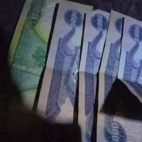 دینار کلکسیونی