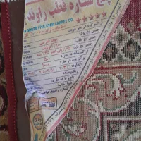فرش ۱۲ متری نو|فرش|شیراز, نصر|دیوار
