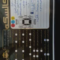 پارس 1402 دریچه سیمی|خودرو سواری و وانت|قدس, شهرقدس|دیوار