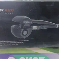 بابلیس و یک عدد دستگاه بخور صورت