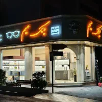 دو فروشنده خانم جهت کار نزدیک مترو شریعتی