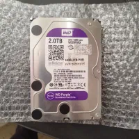 هارد 2 ترابنفش