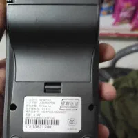 فروش دستگاه کارتخوان|فروشگاه و مغازه|هشتگرد, شهرک اداری|دیوار