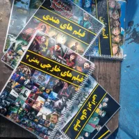 انیمیشن خارجی ایرانی هندی   پارسا