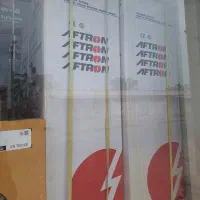 آبسردکن،پنکه،جاروبرقی،کولر