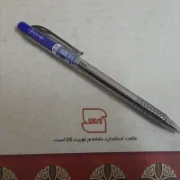 خودکار