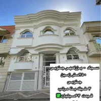 ویلایی-250-متر-جنوبی-فرزان