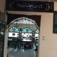 واگذاری غرفه به هنرمندان