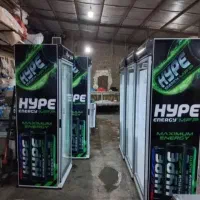 یخچال فروشگاهی موسوی