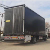 باربری زاگرس