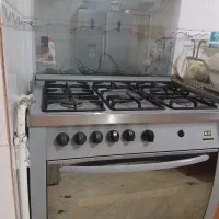 گاز فردار