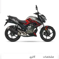 زونتس ۲۳۰ n2|موتورسیکلت|تهران, گاندی|دیوار