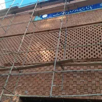 بندکشی آجرنماوسنگ