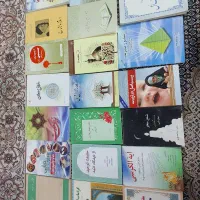 تعدادی کتاب نو فقط ۲۵ هزار تومن|کتاب و مجله مذهبی|قم, لسانی|دیوار