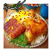 کترینگ مهربانو