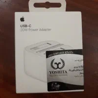 اداپتر ایفون اصلی