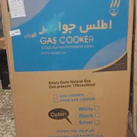 گاز طرح فر اطلس جواهر دیجیتال رنگ سفید