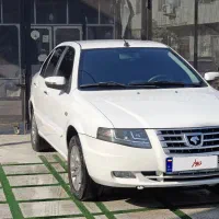 سورن پلاس ef7 فول