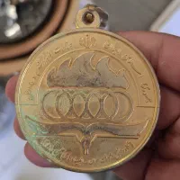 مدال طلای المپیاد علمی سال1381