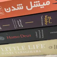 کتاب تا ۴۰۰ تومن زیر قیمت جلد