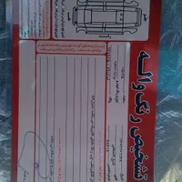 پراید 83 بیرنگ استثنای|خودرو سواری و وانت|لاهیجان, جمهوری|دیوار