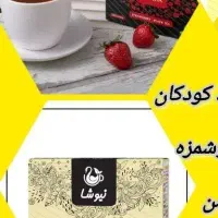 مینی پک افزایش قد کودکان