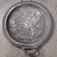 سینی مسی قدیمی