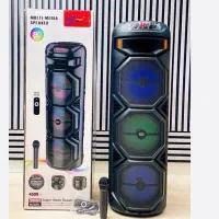 اسپیکر8301 سه باندزیرقیمت کل بازار فقط 9/400تومان