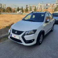 کوییک gxrh فول با رینگ