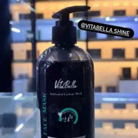 ماسک کربن رفع جوش سر سیاه