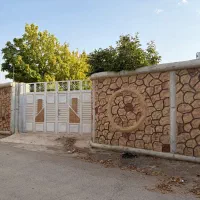 باغ شهر قلات